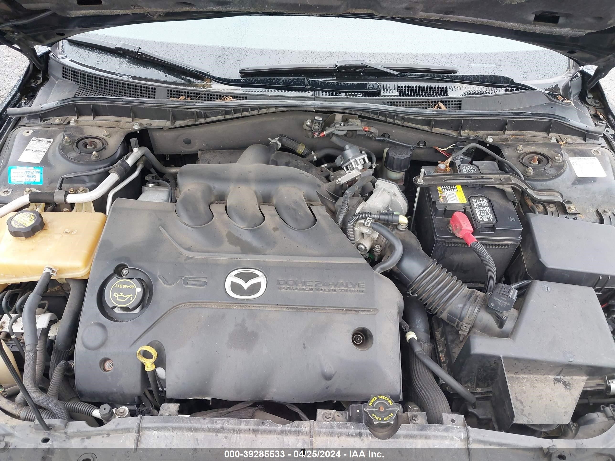 Photo 9 VIN: 1YVHP82D955M63966 - MAZDA 6 