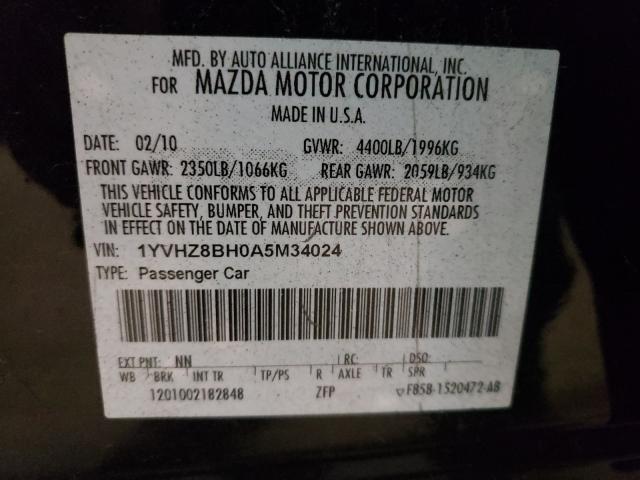 Photo 9 VIN: 1YVHZ8BH0A5M34024 - MAZDA 6 I 