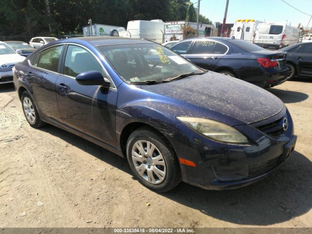 Photo 0 VIN: 1YVHZ8BH1A5M18446 - MAZDA 6 