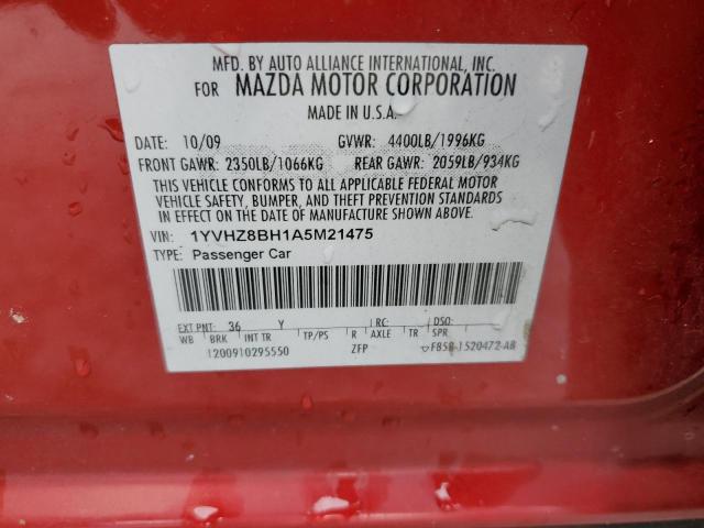 Photo 12 VIN: 1YVHZ8BH1A5M21475 - MAZDA 6 