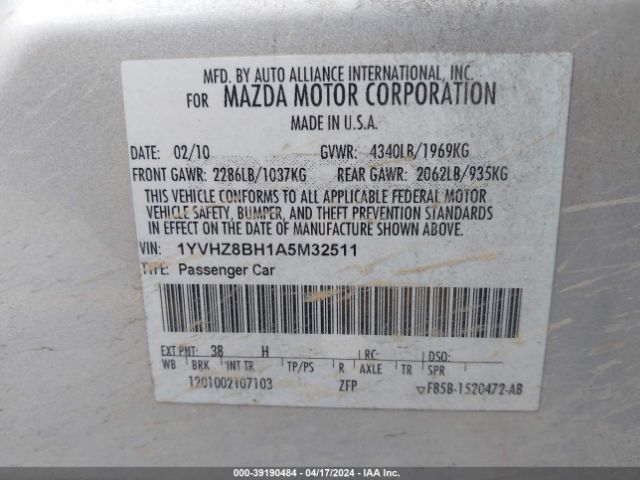 Photo 8 VIN: 1YVHZ8BH1A5M32511 - MAZDA MAZDA6 