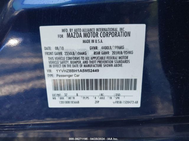 Photo 8 VIN: 1YVHZ8BH1A5M52449 - MAZDA MAZDA6 