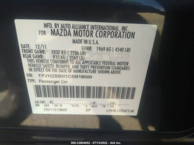 Photo 8 VIN: 1YVHZ8BH1C5M18000 - MAZDA 6 