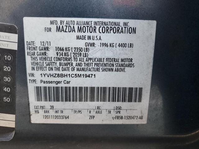 Photo 11 VIN: 1YVHZ8BH1C5M19471 - MAZDA 6 I 