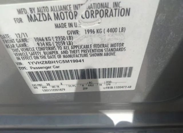 Photo 8 VIN: 1YVHZ8BH1C5M19941 - MAZDA MAZDA6 