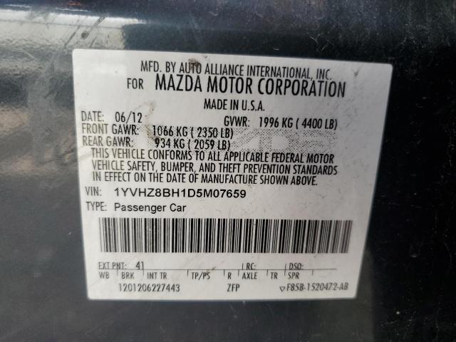 Photo 12 VIN: 1YVHZ8BH1D5M07659 - MAZDA 6 