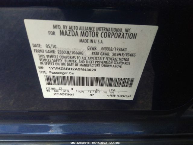 Photo 8 VIN: 1YVHZ8BH2A5M43629 - MAZDA 6 