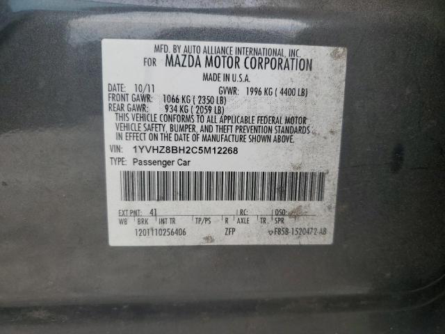 Photo 11 VIN: 1YVHZ8BH2C5M12268 - MAZDA 6 I 