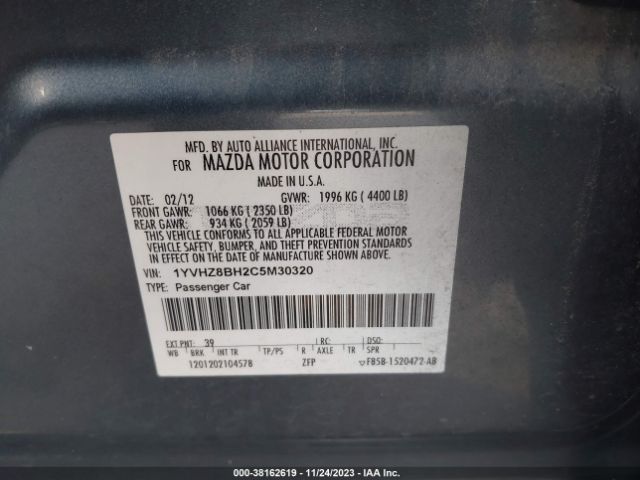 Photo 8 VIN: 1YVHZ8BH2C5M30320 - MAZDA MAZDA6 