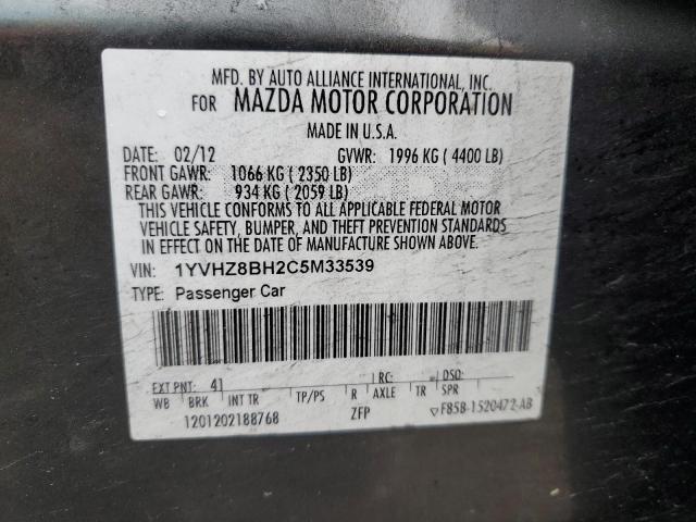 Photo 12 VIN: 1YVHZ8BH2C5M33539 - MAZDA 6 