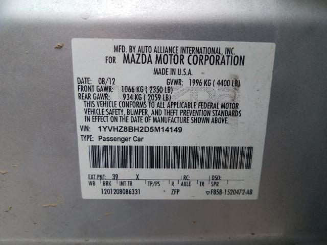 Photo 9 VIN: 1YVHZ8BH2D5M14149 - MAZDA 6 SPORT 