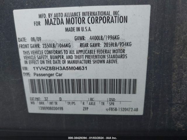 Photo 8 VIN: 1YVHZ8BH3A5M04631 - MAZDA MAZDA6 