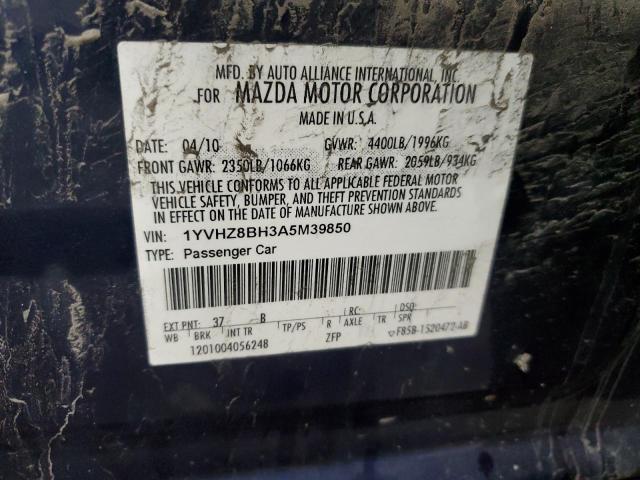 Photo 11 VIN: 1YVHZ8BH3A5M39850 - MAZDA 6 