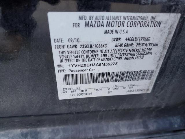 Photo 11 VIN: 1YVHZ8BH3A5M56275 - MAZDA 6 I 