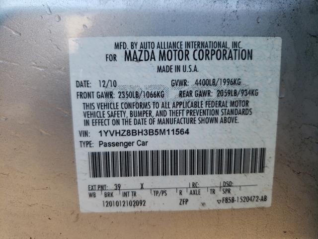 Photo 9 VIN: 1YVHZ8BH3B5M11564 - MAZDA 6 I 