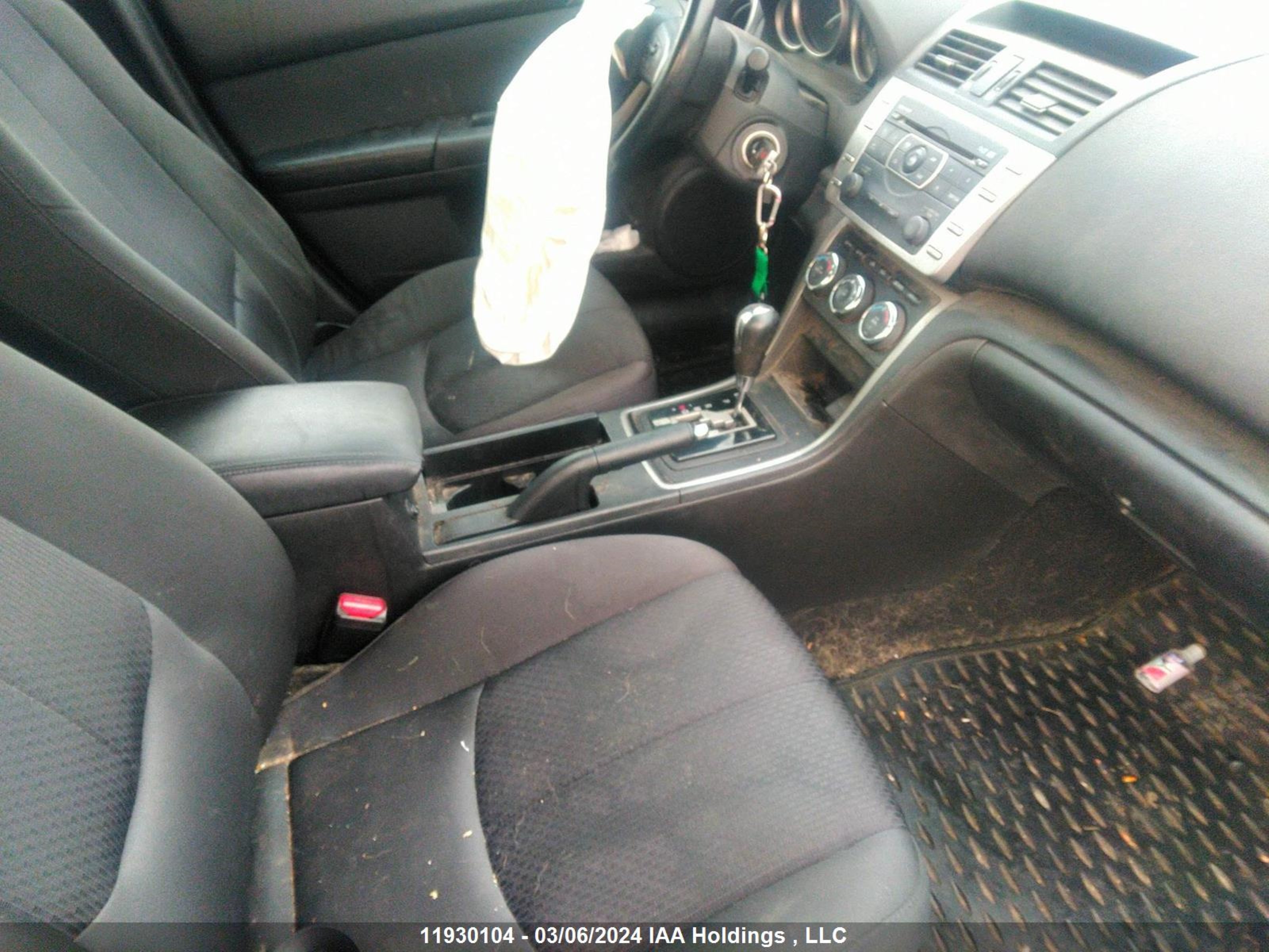 Photo 4 VIN: 1YVHZ8BH3B5M13752 - MAZDA 6 