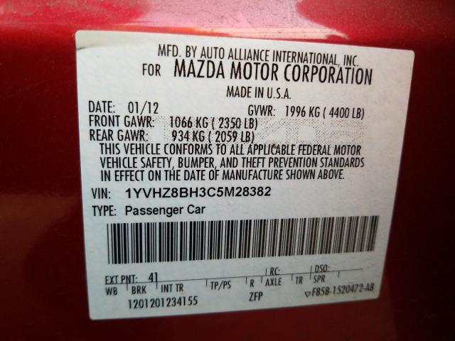 Photo 9 VIN: 1YVHZ8BH3C5M28382 - MAZDA 6 I 