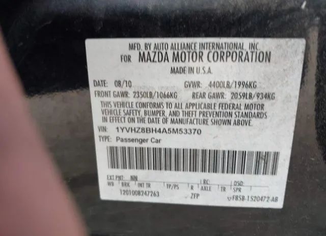 Photo 8 VIN: 1YVHZ8BH4A5M53370 - MAZDA 6 