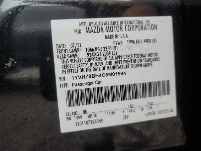 Photo 12 VIN: 1YVHZ8BH4C5M01594 - MAZDA 6 I 