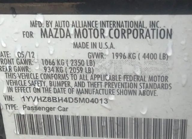 Photo 8 VIN: 1YVHZ8BH4D5M04013 - MAZDA MAZDA6 