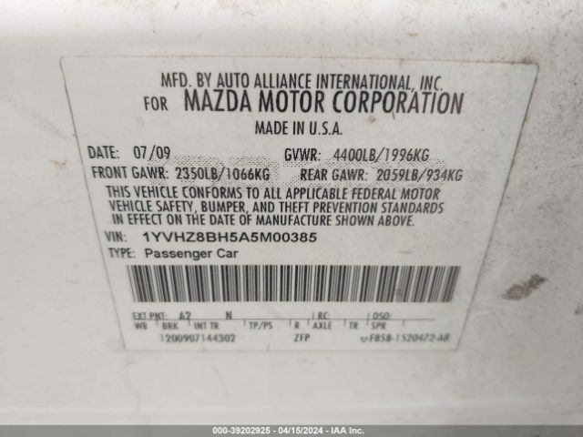 Photo 8 VIN: 1YVHZ8BH5A5M00385 - MAZDA MAZDA6 