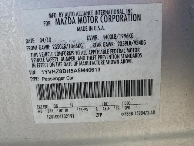 Photo 11 VIN: 1YVHZ8BH5A5M40613 - MAZDA 6 