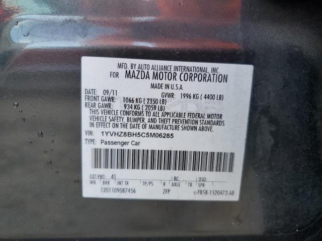 Photo 11 VIN: 1YVHZ8BH5C5M06285 - MAZDA 6 I 