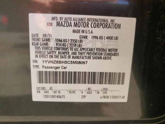 Photo 9 VIN: 1YVHZ8BH5C5M08067 - MAZDA 6 I 