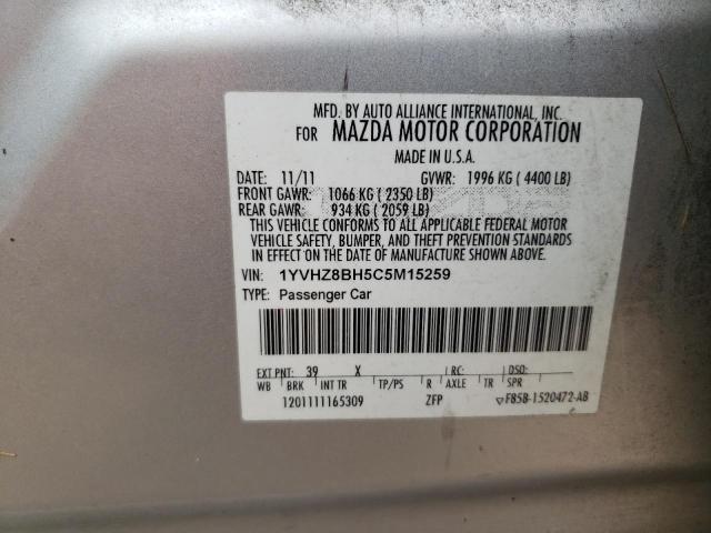 Photo 12 VIN: 1YVHZ8BH5C5M15259 - MAZDA 6 I 