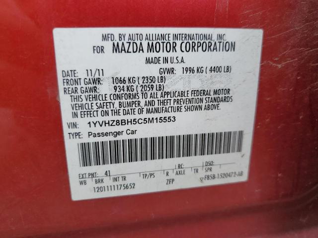 Photo 11 VIN: 1YVHZ8BH5C5M15553 - MAZDA 6 I 