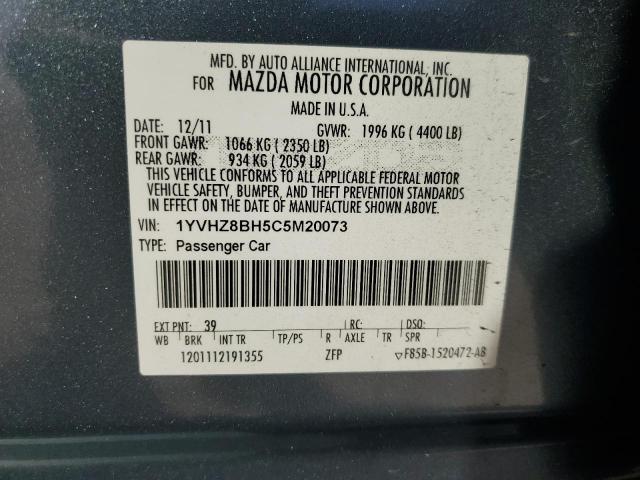 Photo 11 VIN: 1YVHZ8BH5C5M20073 - MAZDA 6 I 