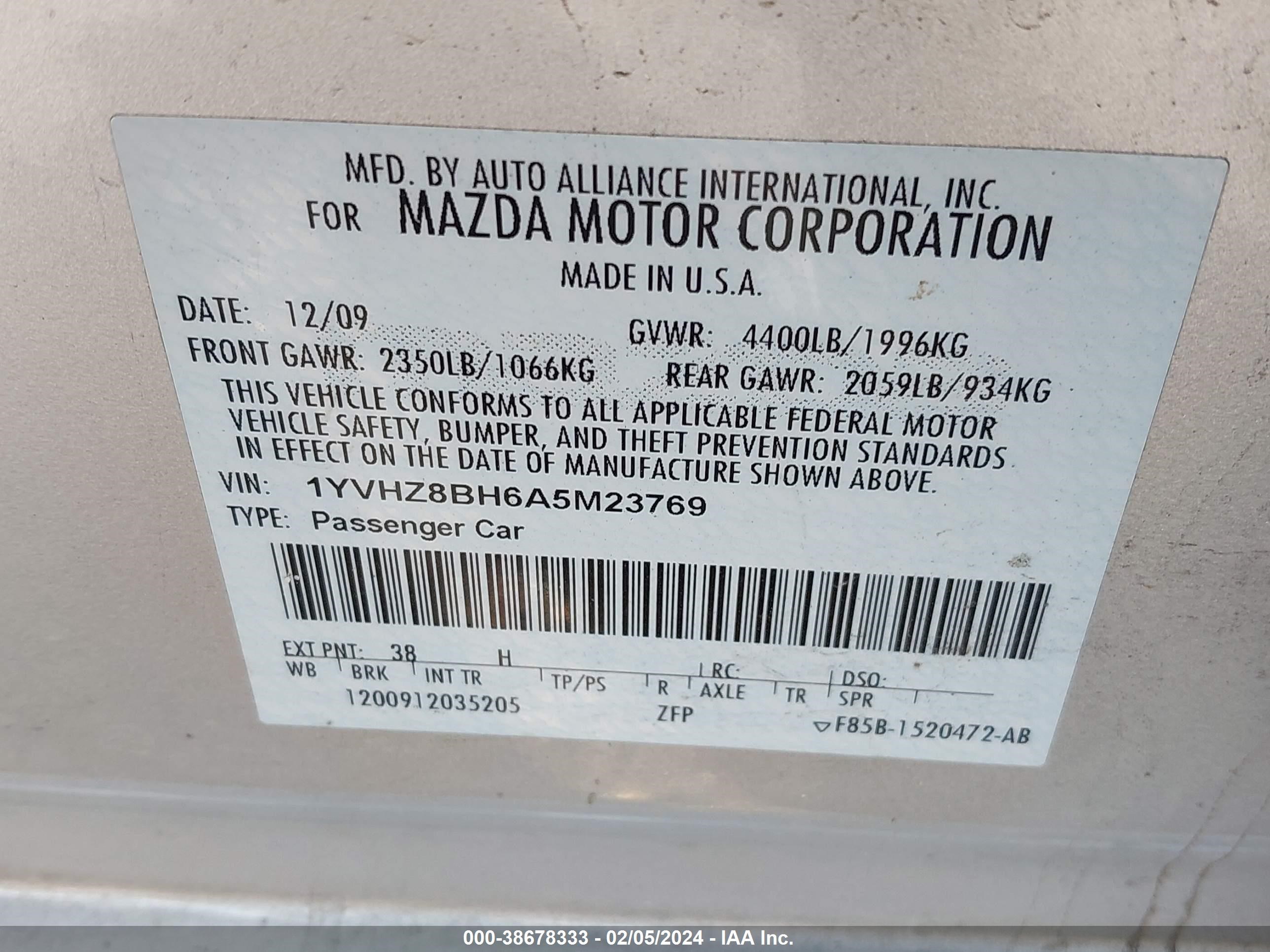 Photo 8 VIN: 1YVHZ8BH6A5M23769 - MAZDA 6 