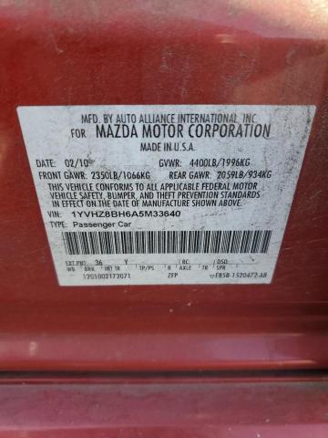 Photo 11 VIN: 1YVHZ8BH6A5M33640 - MAZDA 6 I 