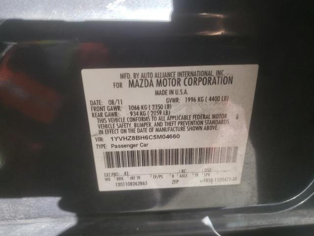 Photo 12 VIN: 1YVHZ8BH6C5M04660 - MAZDA 6 I 