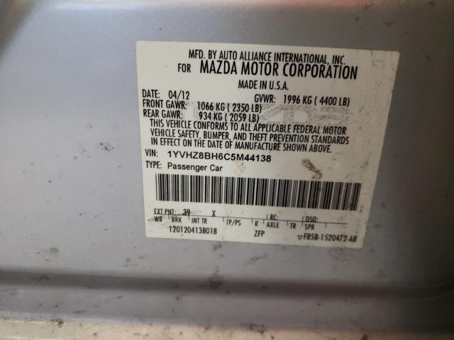 Photo 9 VIN: 1YVHZ8BH6C5M44138 - MAZDA 6 I 