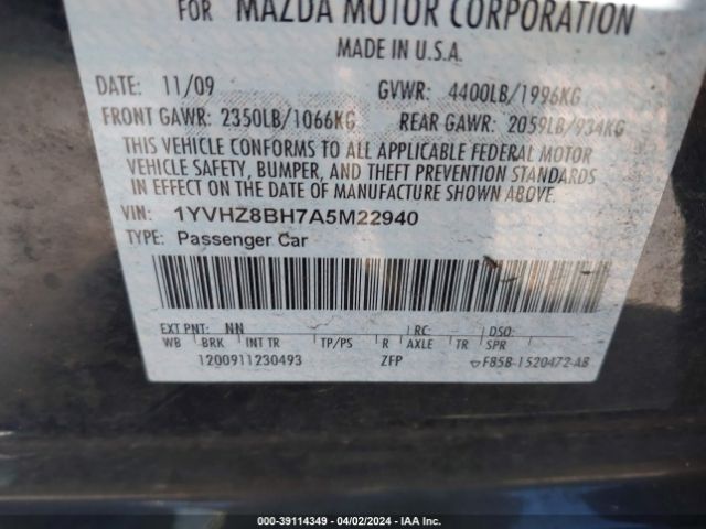 Photo 8 VIN: 1YVHZ8BH7A5M22940 - MAZDA MAZDA6 