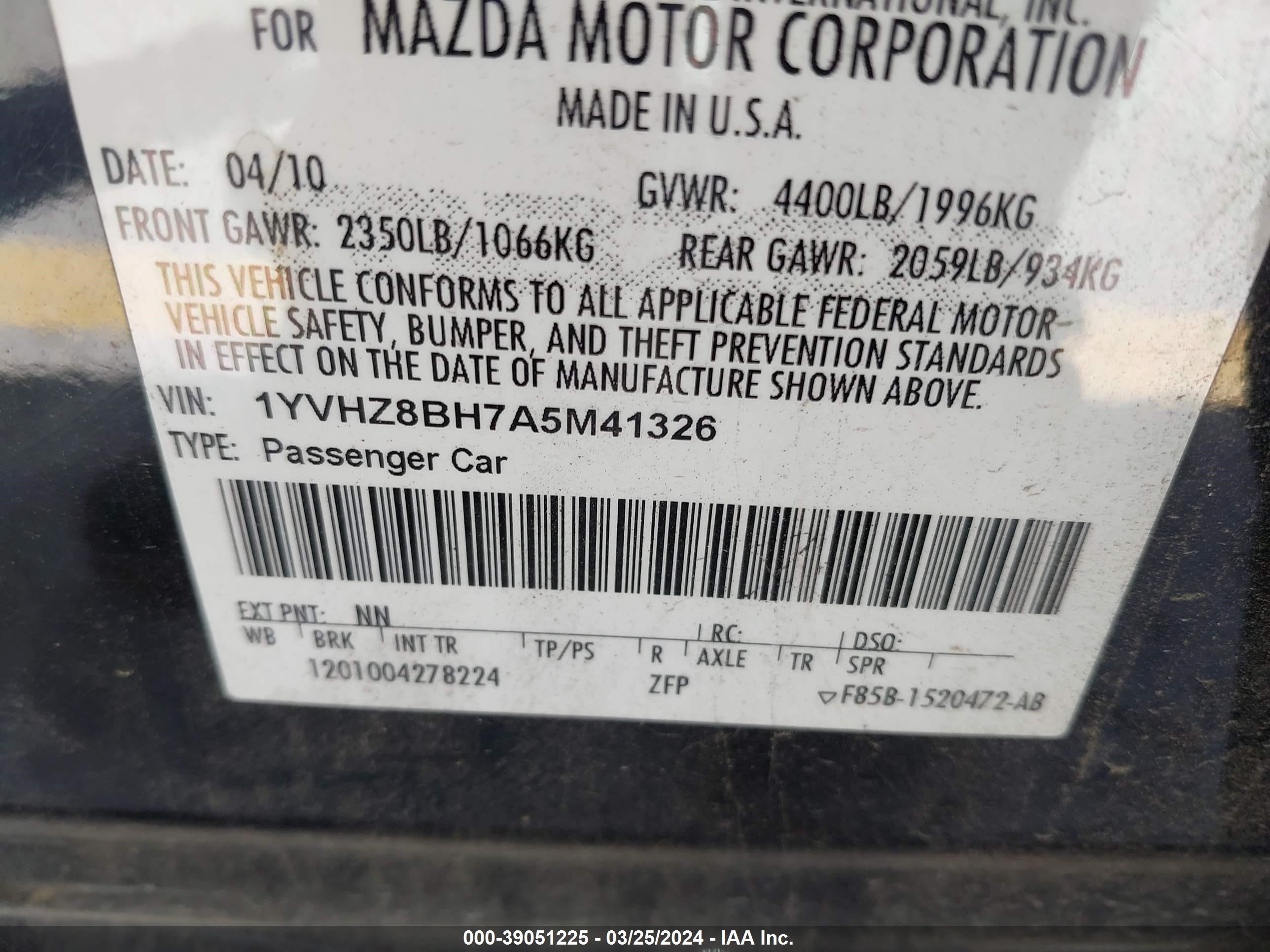 Photo 8 VIN: 1YVHZ8BH7A5M41326 - MAZDA 6 