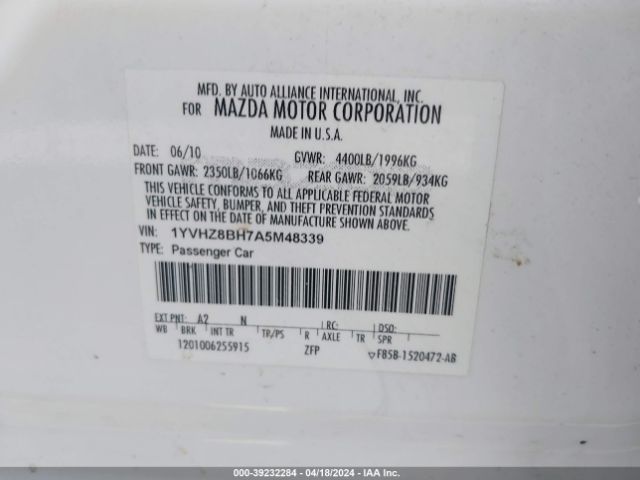 Photo 8 VIN: 1YVHZ8BH7A5M48339 - MAZDA MAZDA6 