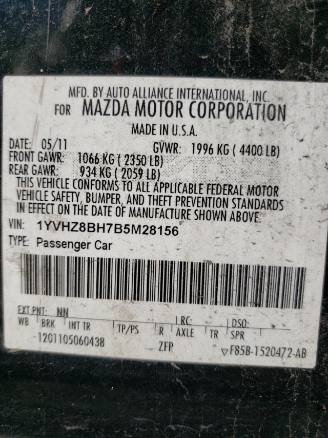 Photo 9 VIN: 1YVHZ8BH7B5M28156 - MAZDA 6 I 