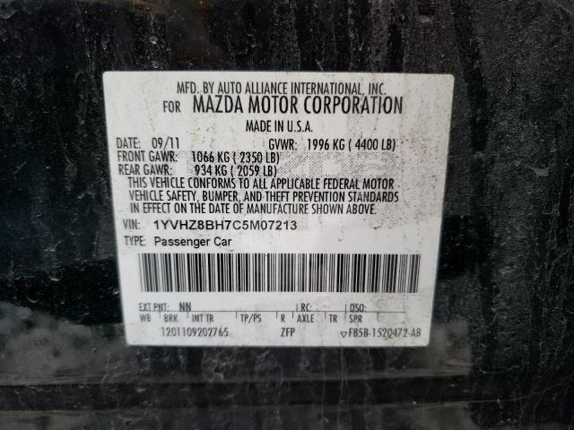 Photo 12 VIN: 1YVHZ8BH7C5M07213 - MAZDA 6 I 