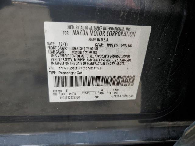 Photo 11 VIN: 1YVHZ8BH7C5M21399 - MAZDA 6 I 