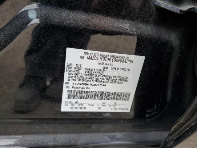 Photo 11 VIN: 1YVHZ8BH7C5M21614 - MAZDA 6 I 