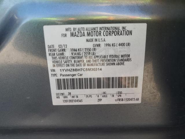 Photo 11 VIN: 1YVHZ8BH7C5M30314 - MAZDA 6 I 