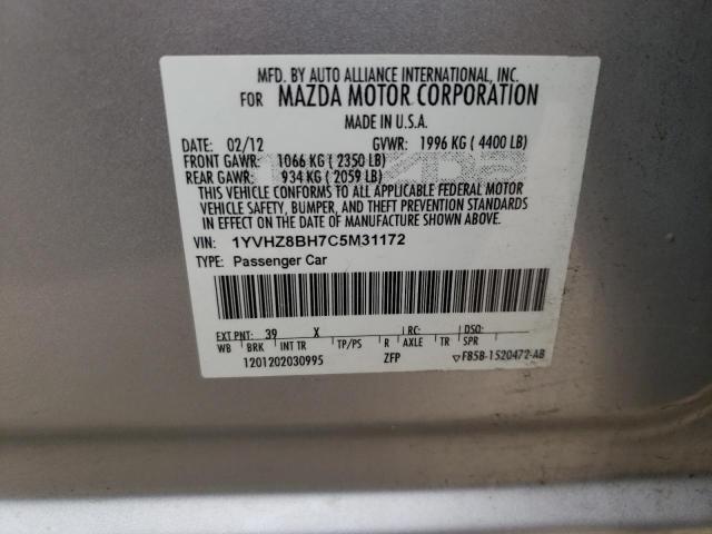 Photo 11 VIN: 1YVHZ8BH7C5M31172 - MAZDA 6 