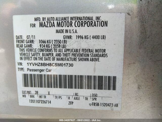 Photo 8 VIN: 1YVHZ8BH8C5M01730 - MAZDA 6 