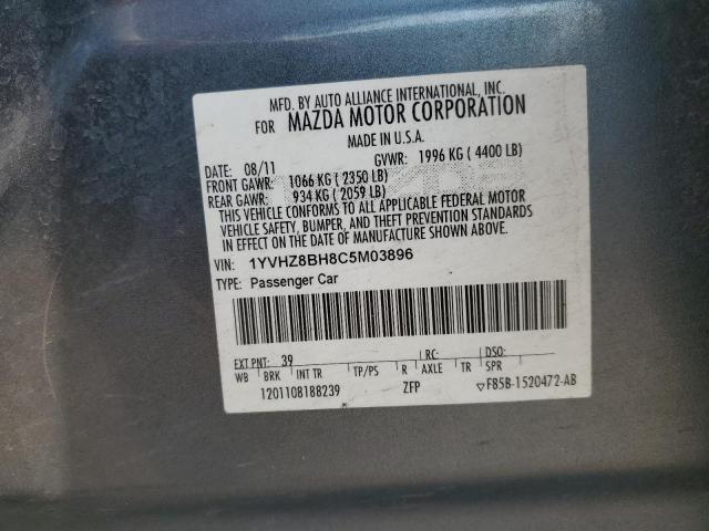 Photo 11 VIN: 1YVHZ8BH8C5M03896 - MAZDA 6 I 