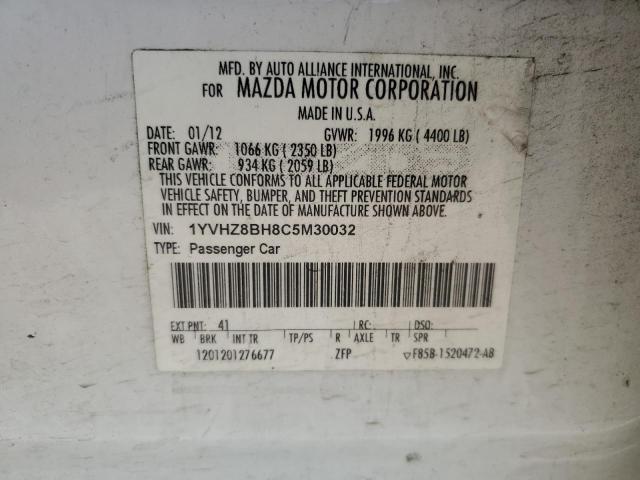 Photo 11 VIN: 1YVHZ8BH8C5M30032 - MAZDA MAZDA6I 