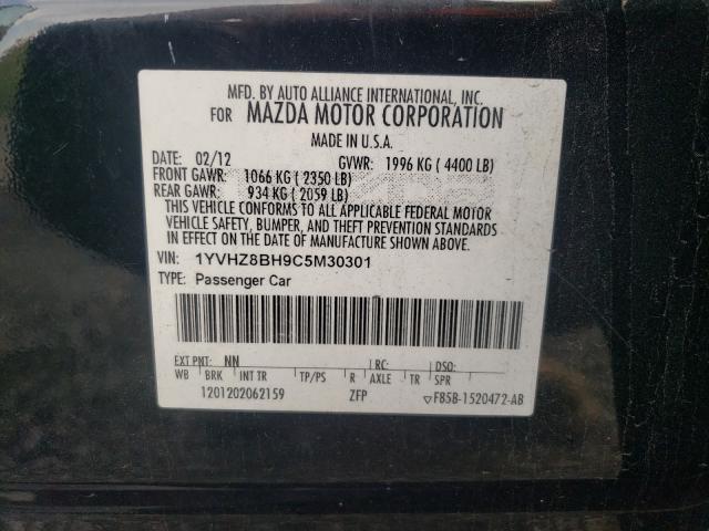 Photo 9 VIN: 1YVHZ8BH9C5M30301 - MAZDA 6 I 