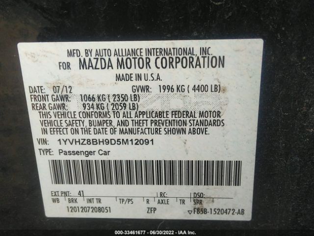 Photo 8 VIN: 1YVHZ8BH9D5M12091 - MAZDA 6 