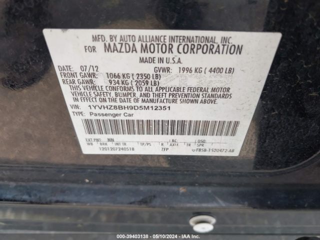 Photo 8 VIN: 1YVHZ8BH9D5M12351 - MAZDA MAZDA6 